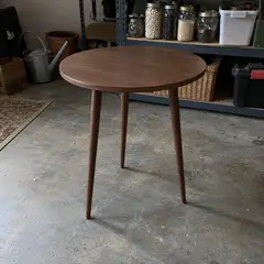 walnut circular side table, as photographed